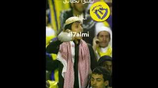 ورعان النصر