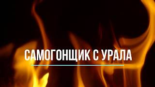 Угольная колонна своими руками