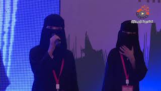 مشاركة طالبات الصف السادس الابتدائي في ملتقى اللغة الانجليزية - تعليم جازان