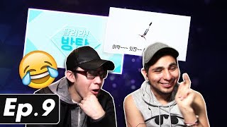 GUYS REACT TO BTS 'Run BTS' Ep. 9