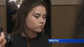 Приговор по строительству домов в Иркутском районе