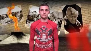 Казеев Руслан (СПК ЯРОПОЛК)-Костенко Николай (клуб ТИТАН, г. Красногорск)