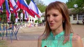 В Симферополе состоялась акция «Георгиевская ленточка»