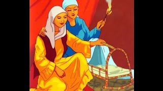 Казахский обычай . Тусау кесу