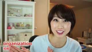 部屋がめちゃくちゃは英語で？"unorganized!"〔# 172〕