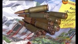 Дом с террористами. Экстренный вызов 112