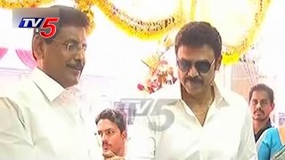 Victory Venkatesh Inaugurates Ramraj Cotton Showroom | Ameerpet | TV5 News