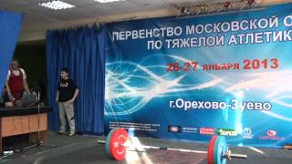 26-27.01.2013 (Ю-94,+94) Московская обл. до 18 лет