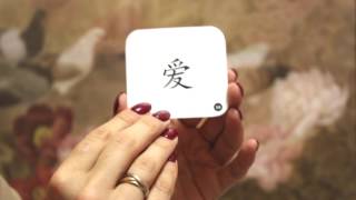 Карточки для изучения иероглифов HSK 1