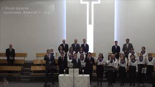 Рождественское Богослужение в Мытищинской Церкви Евангельских Христиан Баптистов от 07.01.2020