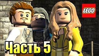 LEGO Пираты Карибского Моря {PC} прохождение часть 5 — БАРБОССА под ЛУНОЙ