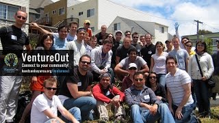 VentureOut 2015