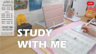✎ 2020.02.07✍? study with me 공부방송 / 같이 공부해요 / 실시간공부 / 스터디윗미 / 장작ASMR 장작타는소리 / 스터디위드미 / 이루다 / Live