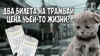 Не будь равнодушным, помоги спасти жизнь!
