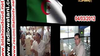 Ali Ben Hadj :الجبهة الاسلامية للإنقاذ والتغيير