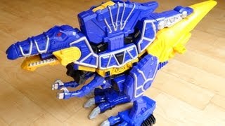 獣電竜00 DX トバスピノ レビュー カミツキ合体 スピノダイオー 獣電池No00 キョウリュウジャー デスリュウジャー