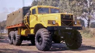 КРаЗ-255Б великий и ужасный лаптёжник, лапоть, луноход.