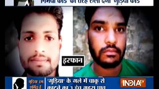 Mandsaur: 8-yr-old's gang-rape sparks outrage, people demand speedy justice