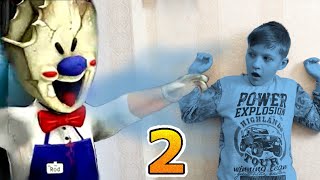 ЗЛОЙ Мороженщик НАШЕЛ Тиму в реальной жизни! ICE SCREAM 2 in REAL LIFE