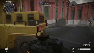 Warface PS4
