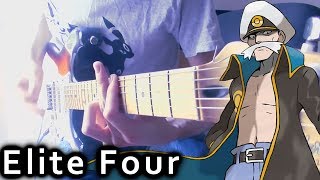 Pokemon RSE  - Elite Four Metal Guitar Cover