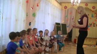 Открытое музыкальное занятие в подготовительной группе "Подружитесь с ритмом"