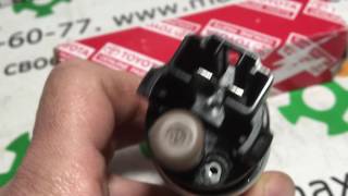 2322175020 бензонасос насос топливный 2.7 2TRFE 2AZFE 3RZFE Toyota Prado 120 Highlander Hilux