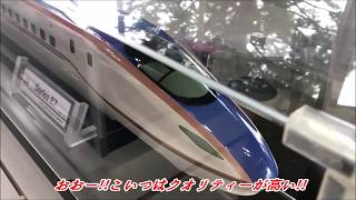 今年も新幹線車両基地まつりに行ってきた!!To the Shinkansen rolling stock base festival!