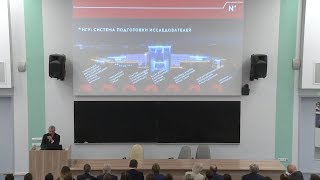 День открытых дверей-2018. Выступление ректора