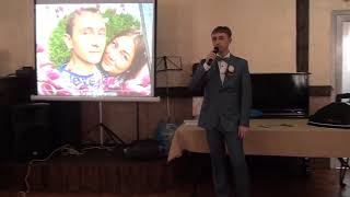 Жених спел на свадьбе песню Джо Дассена "Если б не было тебя "( Et si tu n'existais pas)
