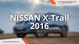 Гбо на Nissan X-Trail 2.5 (2.0) 171HP 2016. Теперь ГАЗ и на НЕПОСРЕДСТВЕННЫЙ ВПРЫСК тоже!