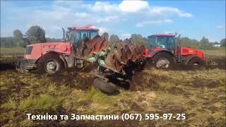 Беларус МТЗ 3522 застряг в багнюці витягують 3 трактора MTZ-3522