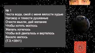 Апатия, нет желаний, нет настроения, все исправляем