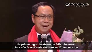 Premios mejores empresas Gano Excel Internacional.