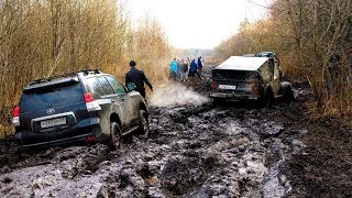 Новый Prado за трактором в грязь?!  УАЗ на автомате! Настоящее бездорожье. Жёсткий оффроуд 2017.