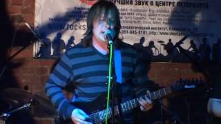 Рок группа Переучёт - Ты снег