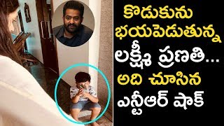 Jr NTR Tweets a Pic of his Son Abhay Ram Goes Viral | Jr NTR | Celebrity News | Tollywood Nagar