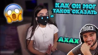 ПАВЕР СМЕЁТСЯ НАД СЛИТЫМИ ФОТО ЛИЦА TENDERLYBAE / TENDERLYBAE О СИТУАЦИИ С ПАВЕРОМ И СЛИТЫМ ЛИЦОМ