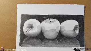 рисуем три яблока на черном фоне
