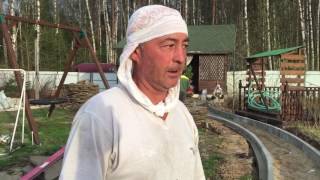 Хозяев нет а мы работаем . И как работаем ! Мостовая ру.