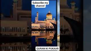 Beautiful mosques in the world