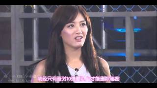 【中字】110820 星期六自由宣言 Secret Ep12 栽經Cut