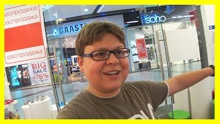 ПОХОД ПО МАГАЗИНАМ ?ТОРГОВО - РАЗВЛЕКАТЕЛЬНЫЙ ЦЕНТР ВЕСНА CROCS