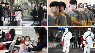 Novel coronavirus fears intesify in all regions of S. Korea, 15 confirmed cases in total