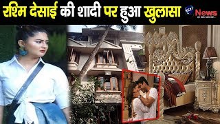 Bigg Boss 13: करोड़ो की मालकिन रश्मि देसाई के भयानक राज़ पर हुआ खुलासा, तलाक के बाद हुआ..