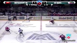 Металлург Мг - Ак Барс 3:2