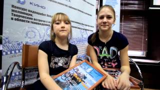 Человеческое кино