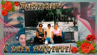 Taniusa Amentiri Fete Jubileu La multi ani С днем рождения юбилей Скачать проект ProShow Producer