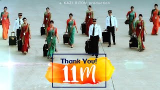 Biman Bangladesh Safety Video Bangla l Mehazabien l Kazi Riton l Shahin l Sonia l Mitu