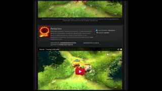 ЙИИЛИТНЫЙ гайд Dota2 - Batrider (батрайдер, бат)